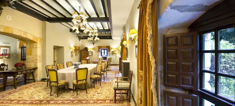 帕拉多德桑提拉纳吉尔布拉斯酒店(Parador de Santillana de Gil Blas)图片
