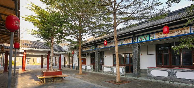 听海轩小主公寓(凤嘴路分店)图片