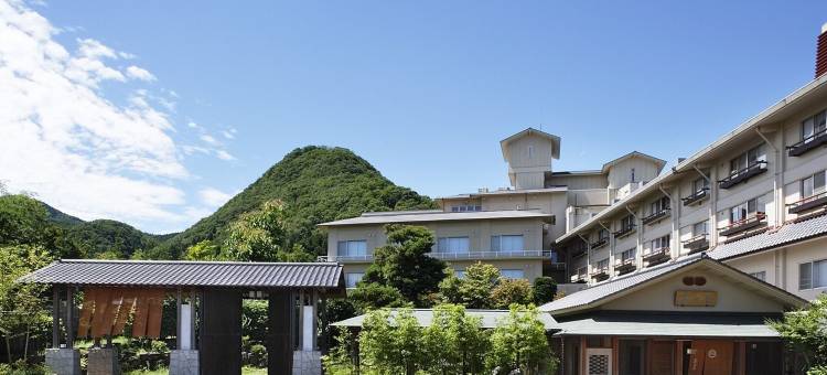 岩室温泉旅馆富士屋(Fujiya)图片