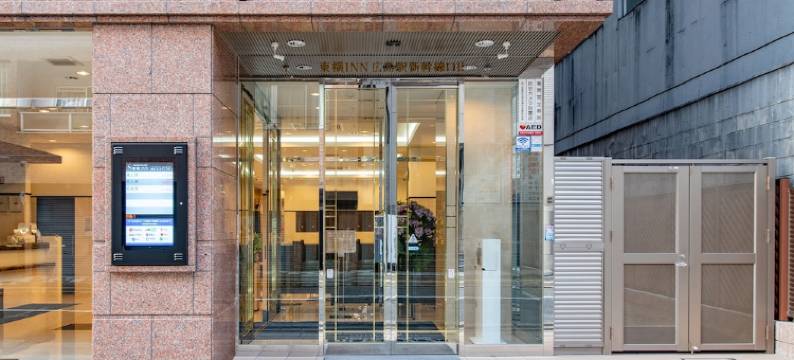 东横INN 广岛站新干线口2号店(Toyoko Inn Hiroshima-Eki Shinkansen-Guchi No.2)图片