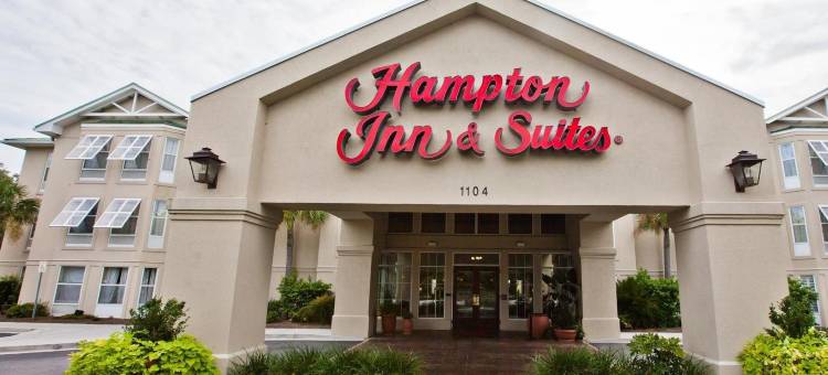 欢朋酒店及套房查尔斯顿／宜人山－棕榈岛(Hampton Inn & Suites Charleston/Mt. Pleasant-Isle of Palms)图片