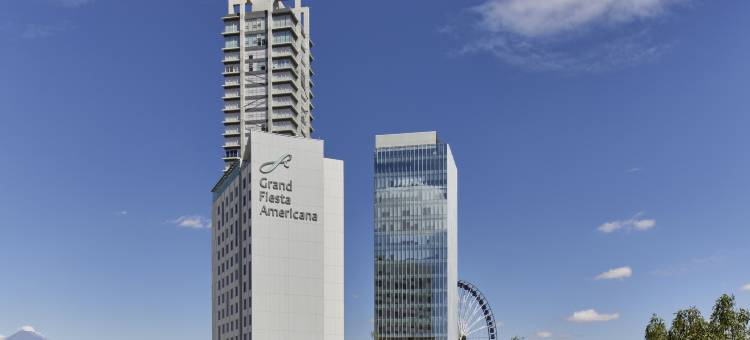 普埃布拉安盖罗波利斯盛大嘉年华美洲酒店(Grand Fiesta Americana Puebla Angelópolis)图片