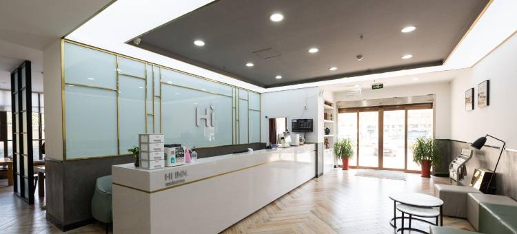 海友酒店(泰州老街凤城河景区店)图片