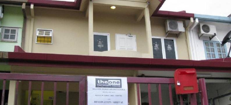 马六甲度假屋(The One Vacation Home, Malacc)图片