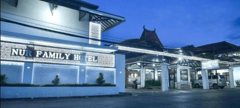 Hotel Family Nur图片