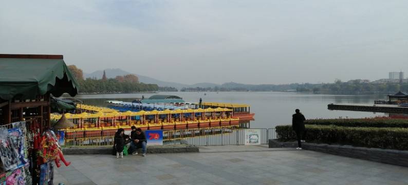 相约南京公寓(长乐路2号分店)图片