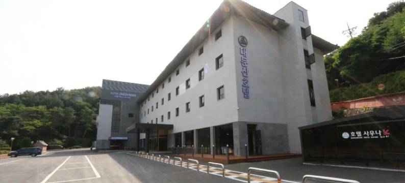 大芚山酒店(Daedunsan Hotel)图片
