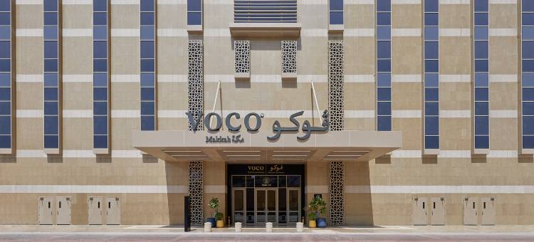 洲际酒店集团麦加voco酒店(voco Makkah)图片