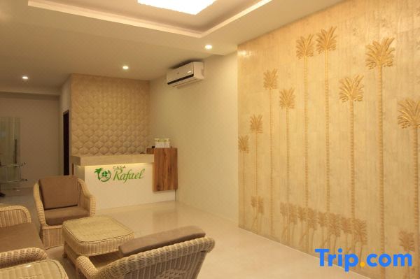 Casa Rafael Business Inn Book / Directions - NAVITIME Transit