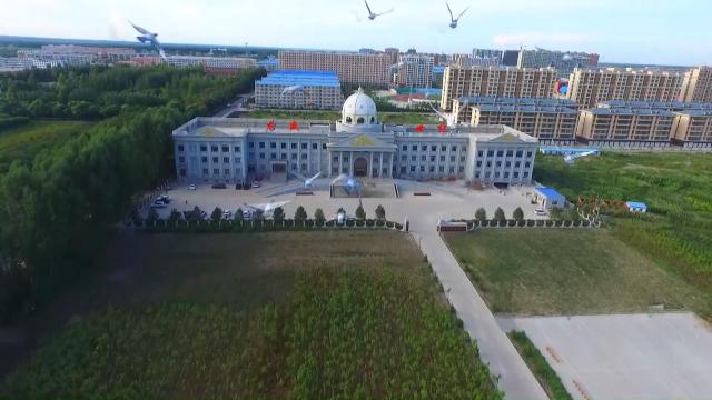 Longsheng Shiji HotelHotel Overview