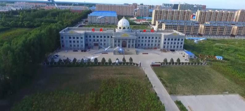 青冈龙盛世纪大酒店图片