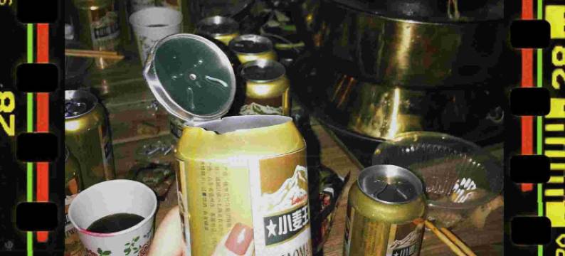 敦煌漠西国际沙漠露营基地图片