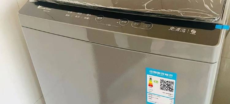 笑口开公寓(上西关街分店)图片