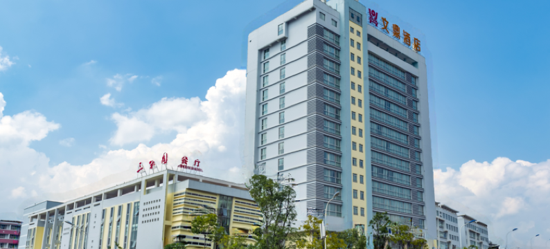 楚雄文鼎酒店图片