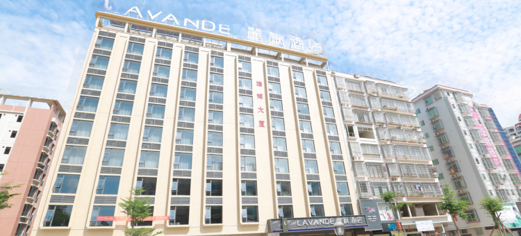 麗枫酒店(高州城东汽车站店)图片
