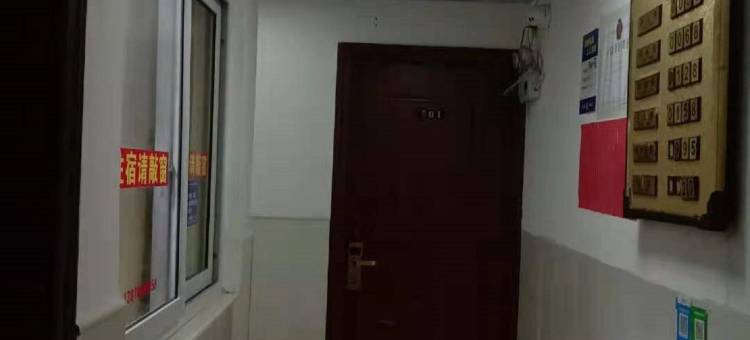 长沙环保旅馆(洪塘店)图片