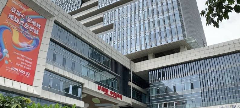 Uhouse公寓(八卦四路分店)图片