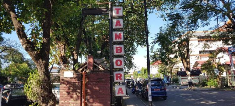 坦博拉酒店(Tambora Hotel)图片