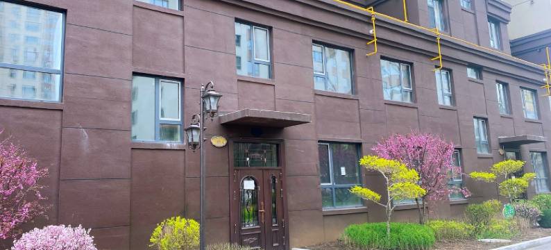 房东瑤瑤公寓(滨江南街分店)图片