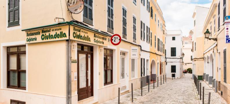 休塔德利亚青年旅舍(Sagitario Hostal Ciutadella)图片