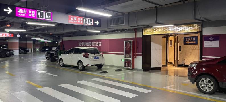 潮舍(腾瑞外滩湾店)图片