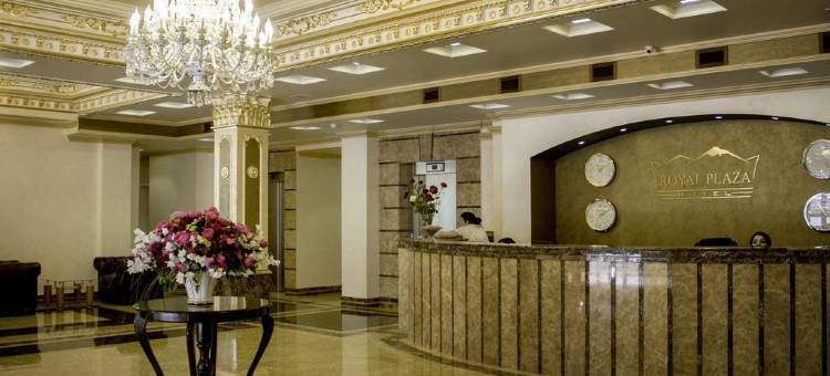 埃里温皇家广场酒店(Royal Plaza by Stellar Hotels, Yerevan)图片