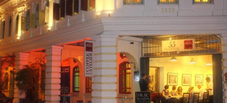 咖啡工作室旅馆(Coffee Atelier)图片