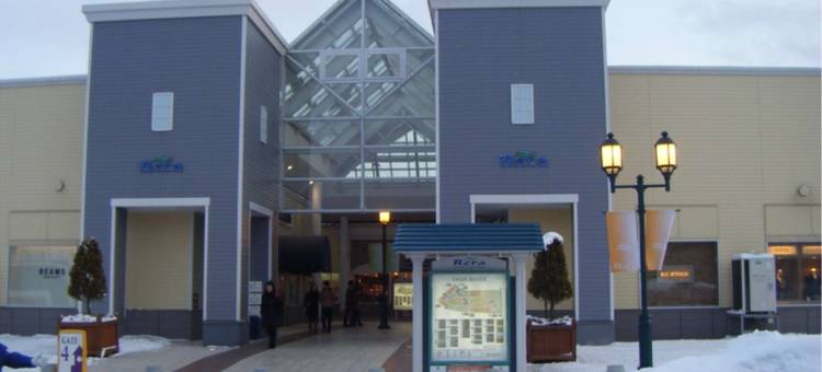 苫小牧微笑酒店(Smile Hotel Tomakomai)图片