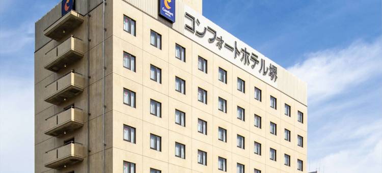 堺舒适酒店(Comfort Hotel Sakai)图片