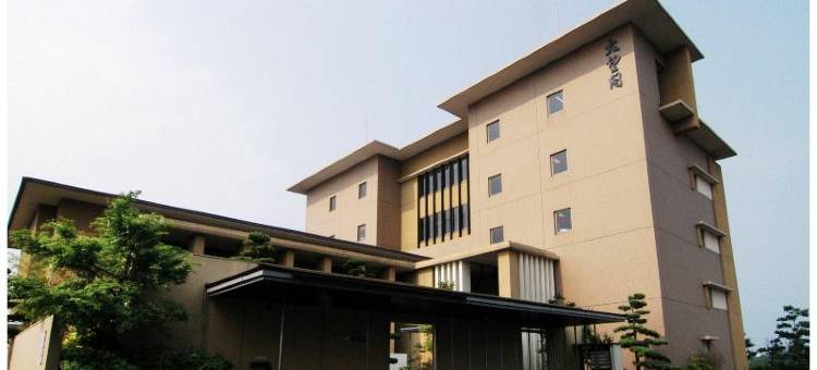 大望阁酒店(Taiboukaku)图片