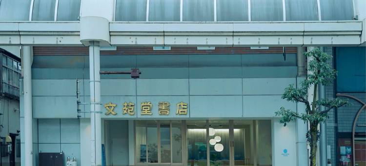 SEKAI酒店 高山(Sekai Hotel Takaoka)图片