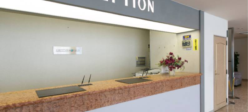 四日市别馆饭店(Yokkaichi City Hotel Annex)图片