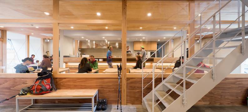 高尾山营地(Mt.Takao Base Camp)图片