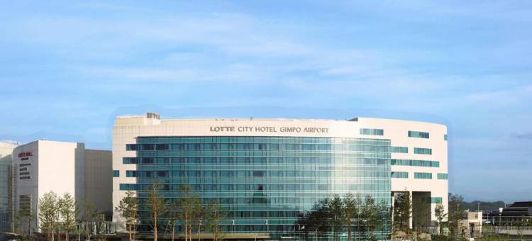 金浦机场乐天城市酒店(LOTTE City Hotel Gimpo Airport)图片