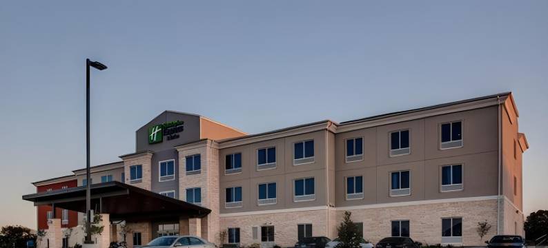 盖茨维尔洲际智选假日套房酒店-胡德堡北(Holiday Inn Express & Suites GATESVILLE - N. FT HOOD by IHG)图片