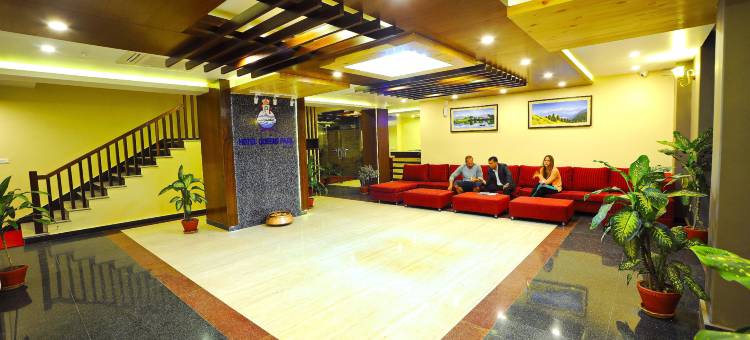 皇后公园酒店(Hotel Queens Park)图片