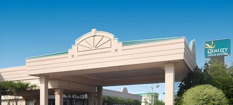 南麦克多诺I-75品质套房酒店(Quality Inn & Suites McDonough South I-75)图片