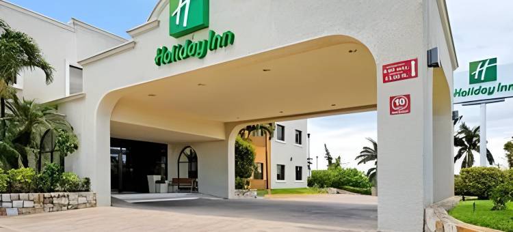 Holiday Inn 坦皮科阿尔塔米拉(Holiday Inn Tampico Altamira)图片