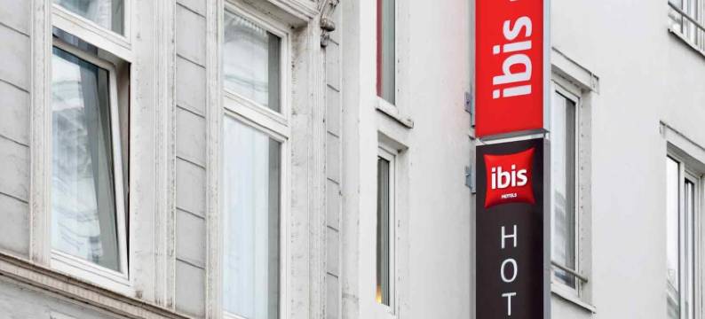 宜必思汉堡阿尔斯特酒店(Ibis Hamburg Alster Centrum)图片