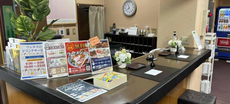 新居滨山酒店(Hotel Niihama Hills)图片