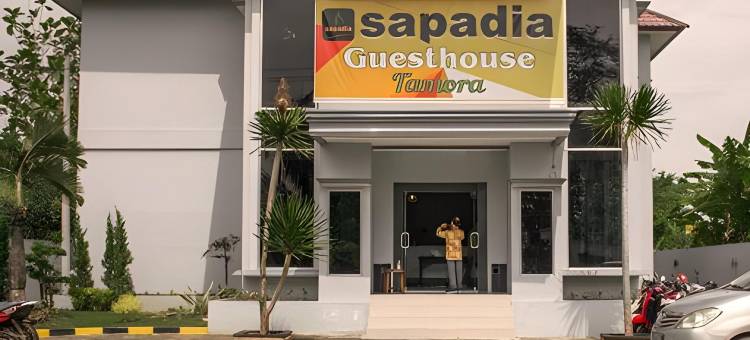 萨帕迪亚宾馆塔莫拉(Sapadia Guest House Tamora)图片