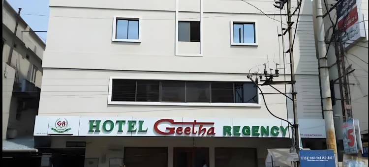 吉萨摄政酒店(Geetha Regency)图片