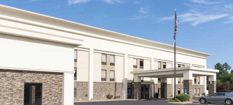 肯特/阿克伦区欢朋酒店(Hampton Inn Kent/Akron Area)图片