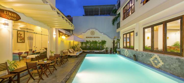 吉曼会安酒店(Kiman Hoi An Hotel)图片
