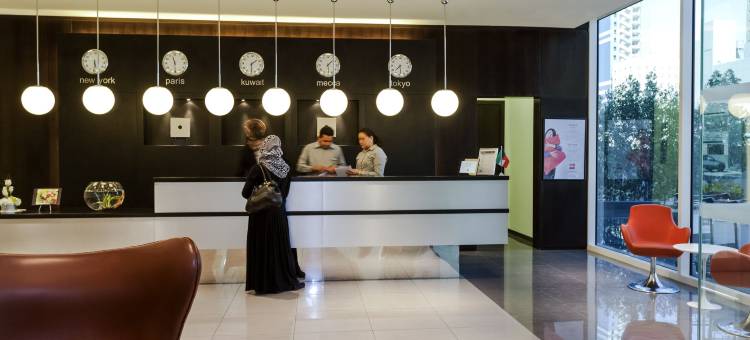 宜必思沙迦酒店(Ibis Sharq)图片