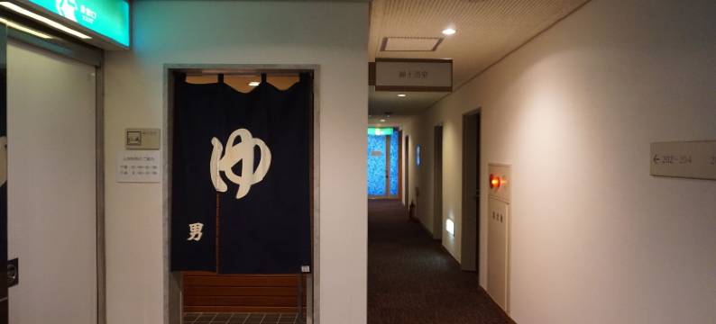 格兰度假村优雅热海酒店(The Gran Resort Elegante Atami)图片