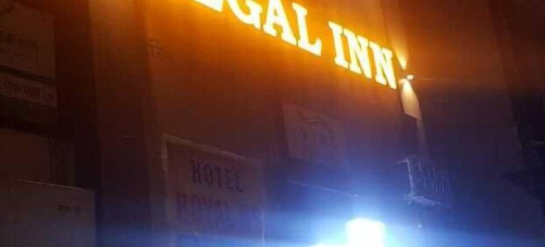 Regal Inn皇室酒店(FabHotel Regal Inn - in Sahar Road)图片