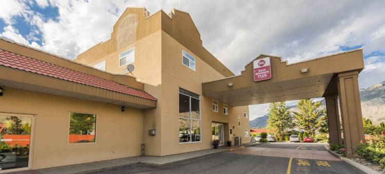 日出贝斯特韦斯特优质酒店(Best Western Plus Sunrise Inn)图片