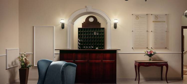 斯美塔别墅温泉酒店(Spa Hotel Villa Smetana)图片