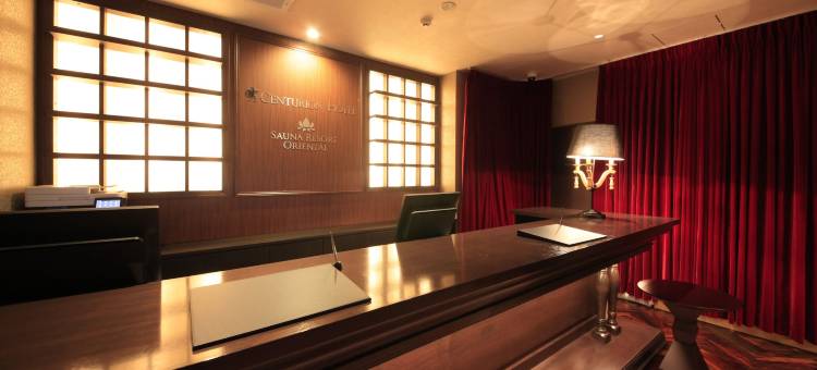 上野站前百夫长酒店及水疗中心(Centurion Hotel&Spa Ueno Station)图片